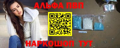 2c-b Заволжье