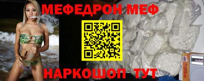 2c-b Заволжье