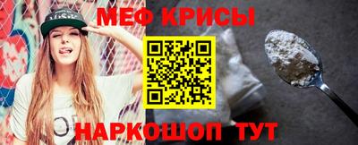 2c-b Заволжье