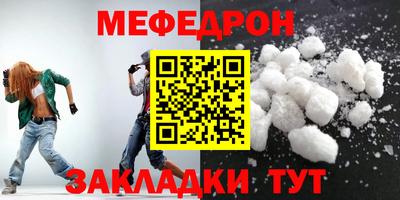 2c-b Заволжье