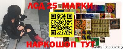 героин Ирбит