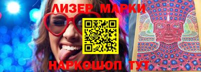 мефедрон VHQ Заводоуковск