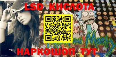 ECSTASY Изобильный