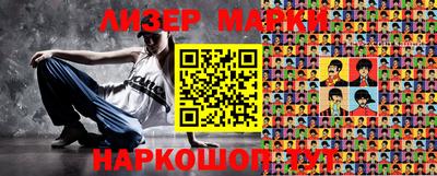 мефедрон VHQ Заводоуковск