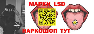 ALPHA PVP Ипатово