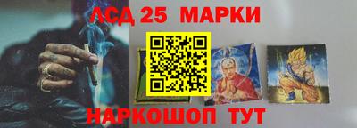 2c-b Заволжье