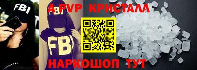 2c-b Заволжье