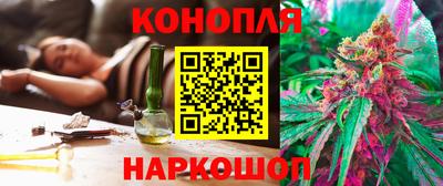 мефедрон VHQ Заводоуковск