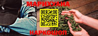 2c-b Заволжье