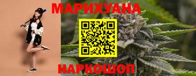мефедрон VHQ Заводоуковск