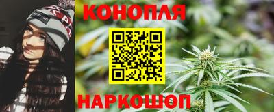 молекула духа Жуковский