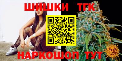 мефедрон VHQ Заводоуковск