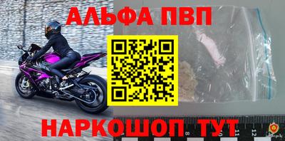 2c-b Заволжье
