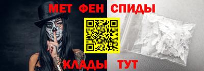 2c-b Заволжье