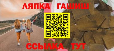мефедрон VHQ Заводоуковск