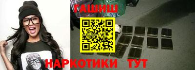героин Ирбит