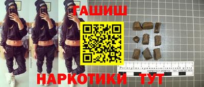 2c-b Заволжье