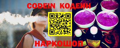 мефедрон VHQ Заводоуковск