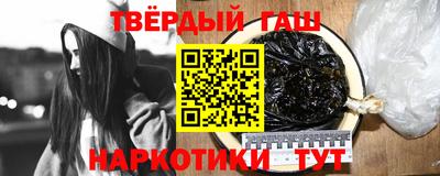 2c-b Заволжье